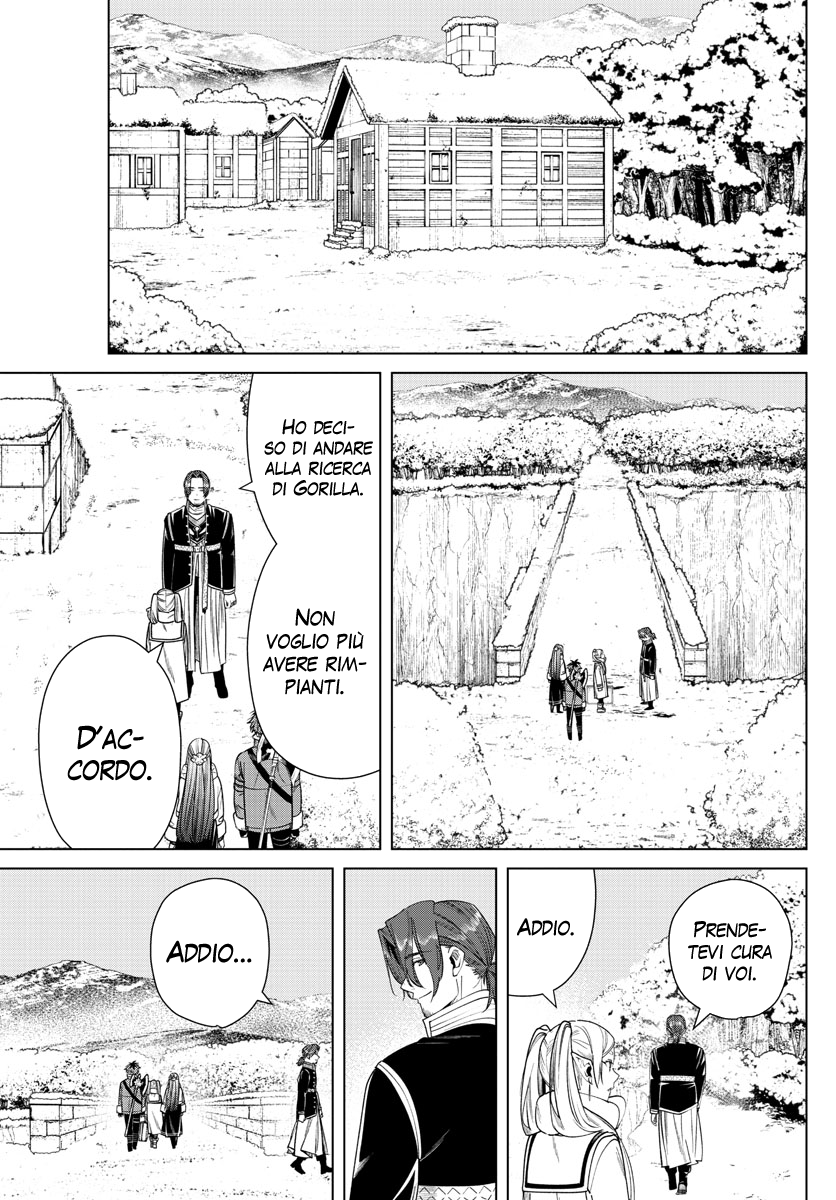 Read Sousou No Frieren IT Manga Online