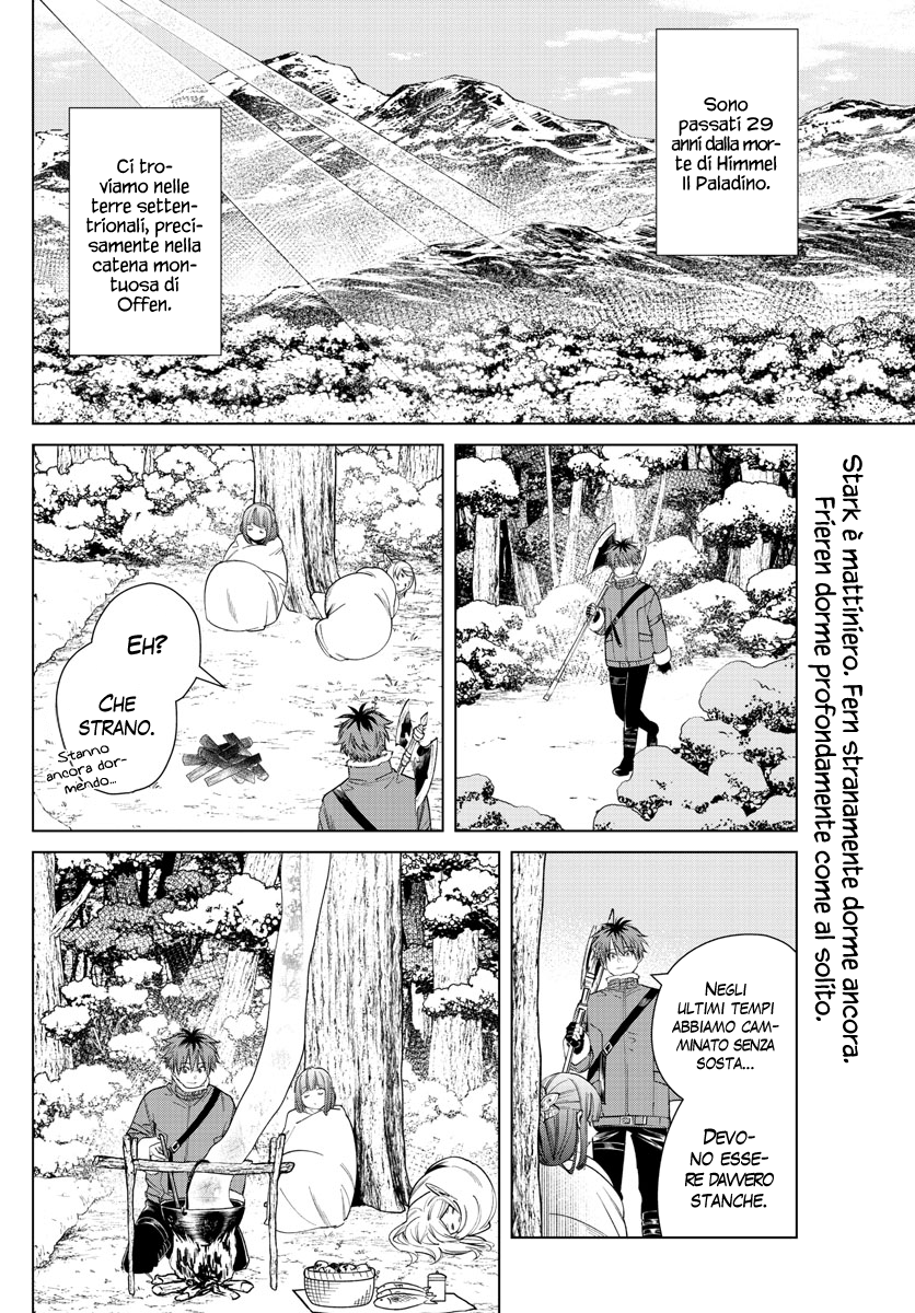 Read Sousou No Frieren IT Manga Online