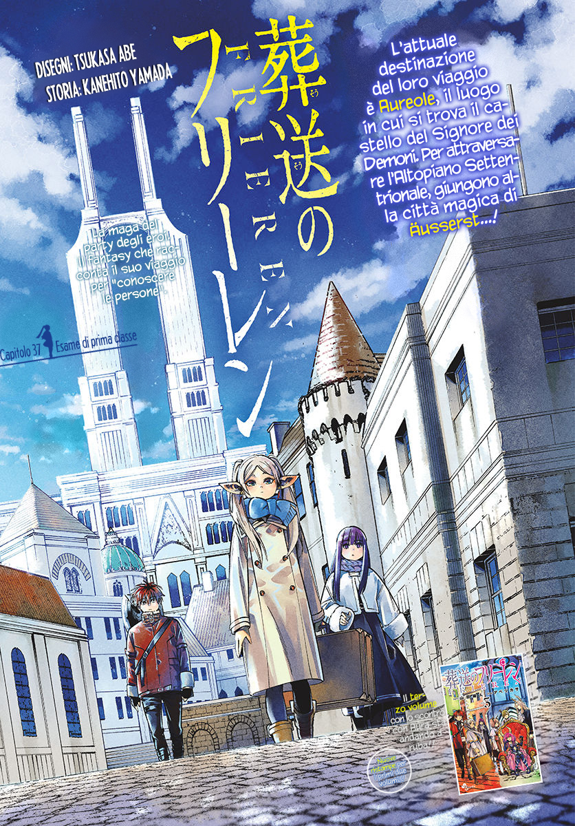 Read Sousou No Frieren IT Manga Online