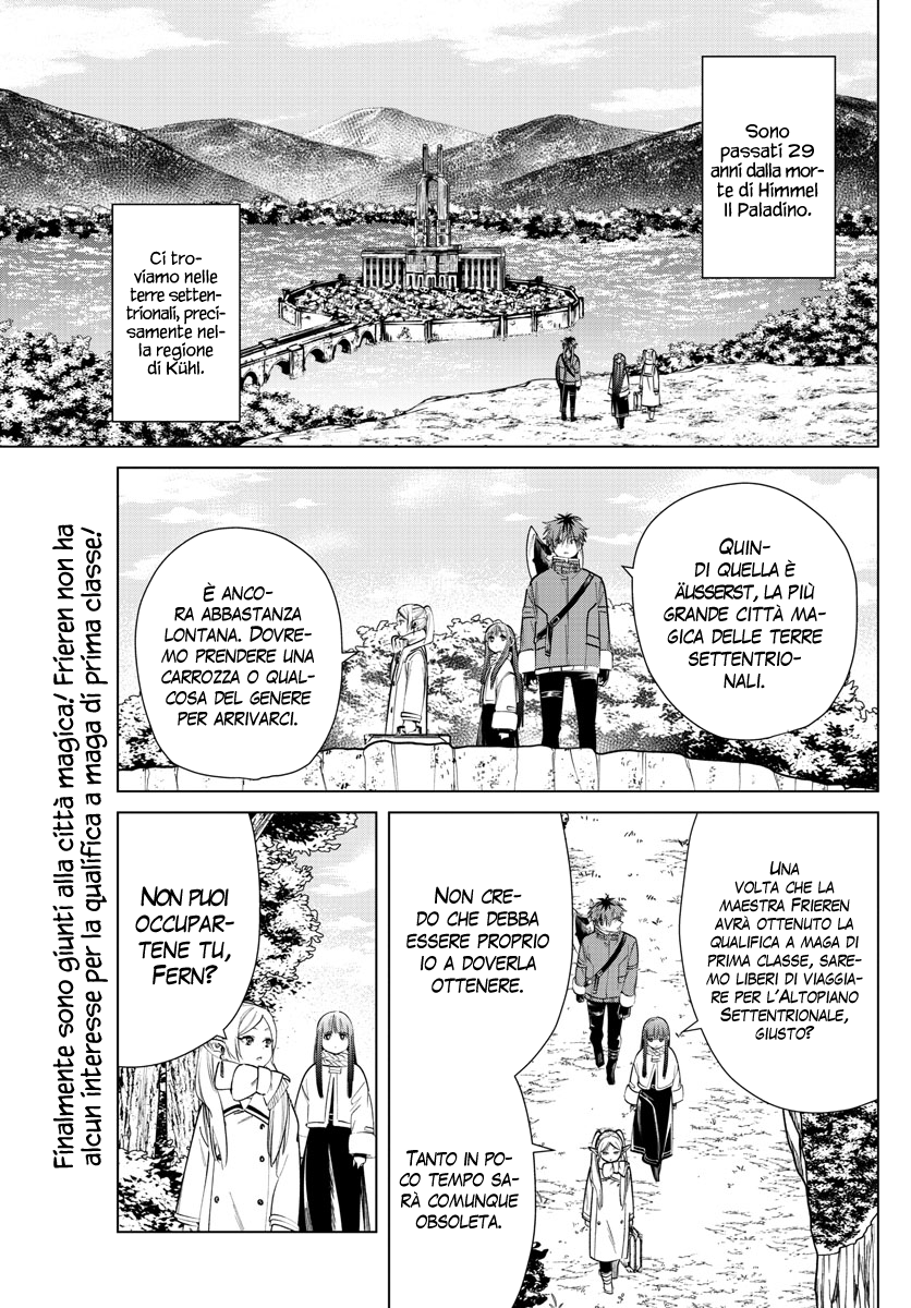 Read Sousou No Frieren IT Manga Online