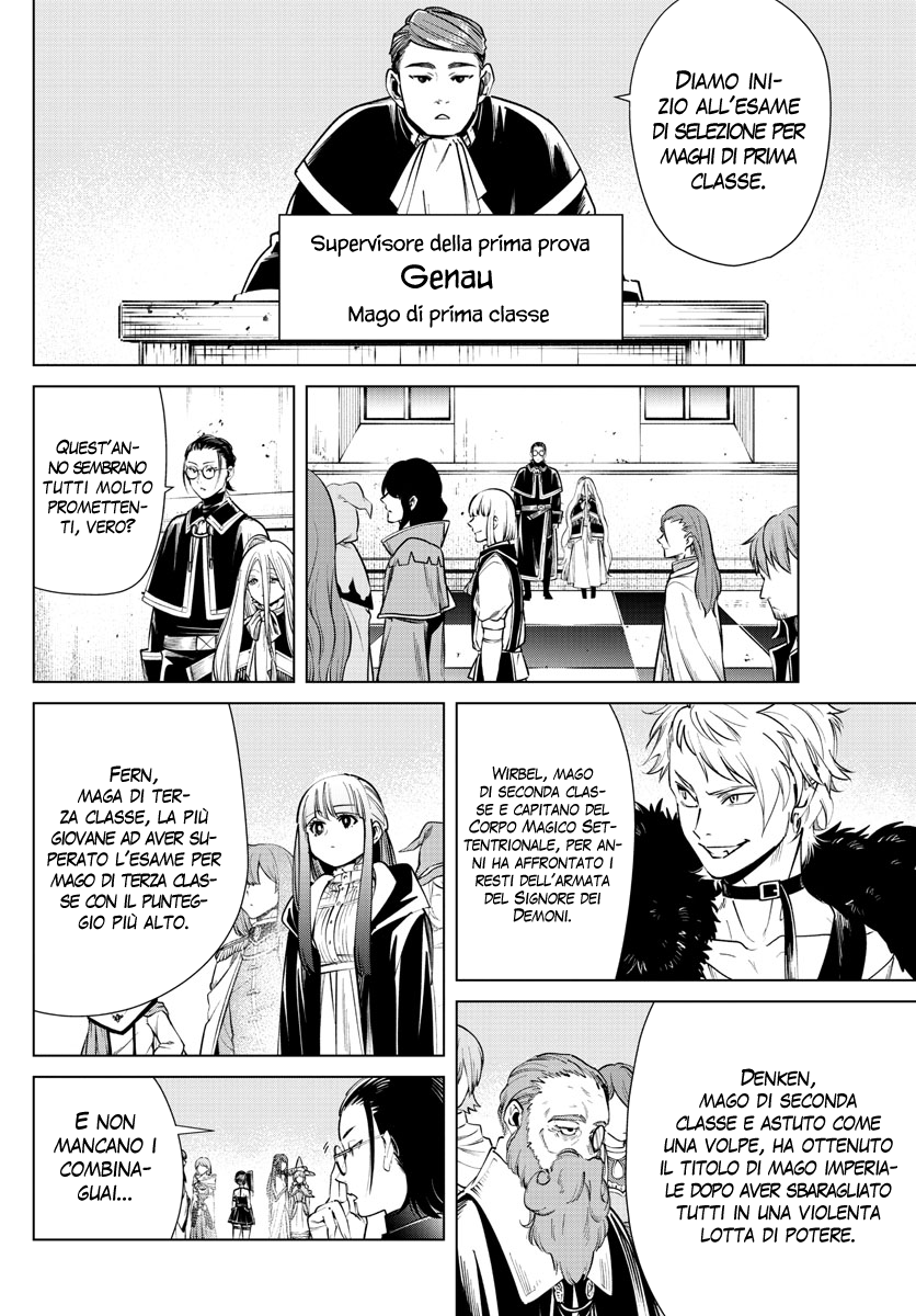 Read Sousou No Frieren IT Manga Online