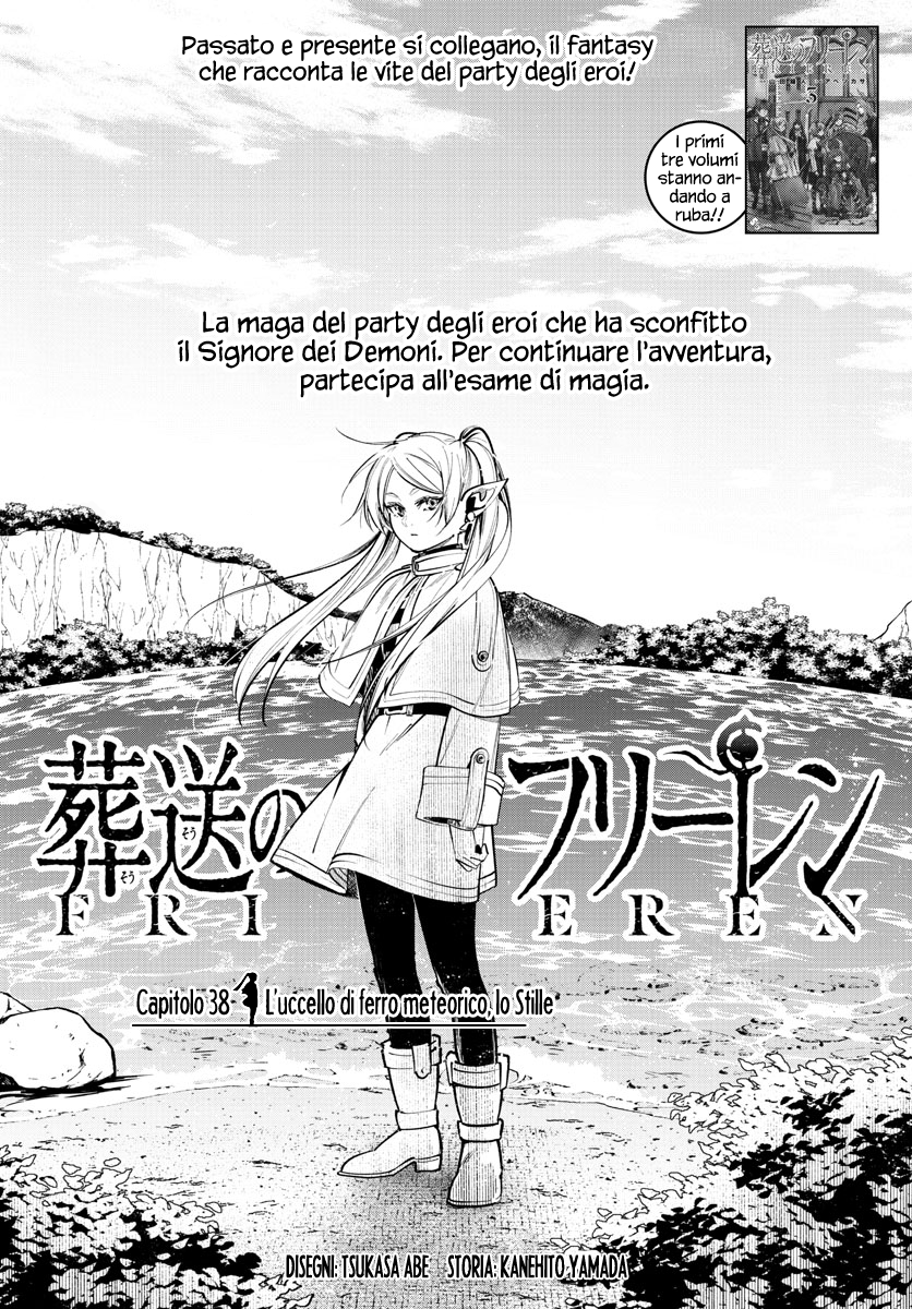 Read Sousou No Frieren IT Manga Online