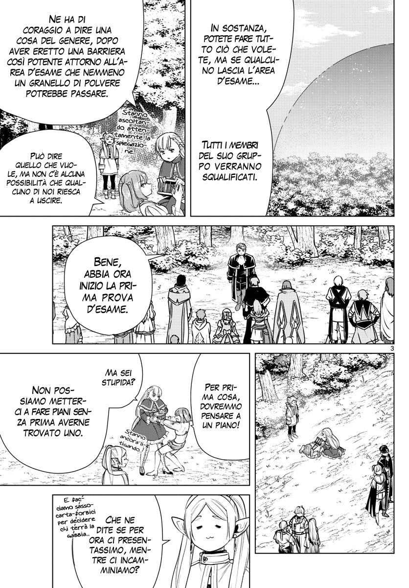 Read Sousou No Frieren IT Manga Online