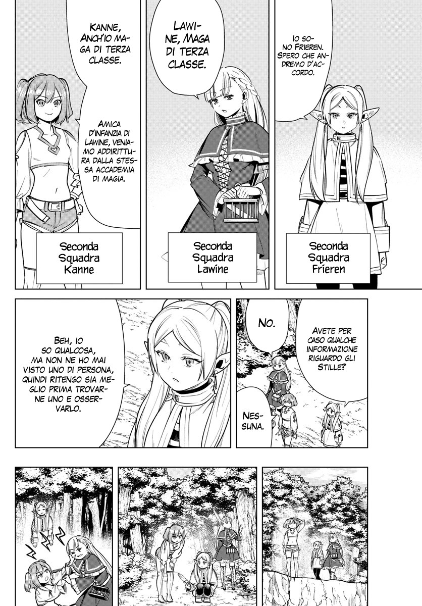 Read Sousou No Frieren IT Manga Online