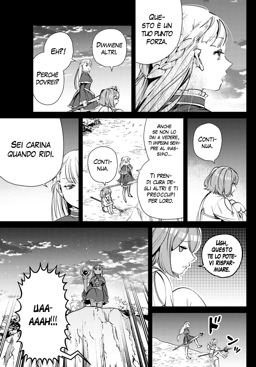 Read Sousou No Frieren IT Manga Online