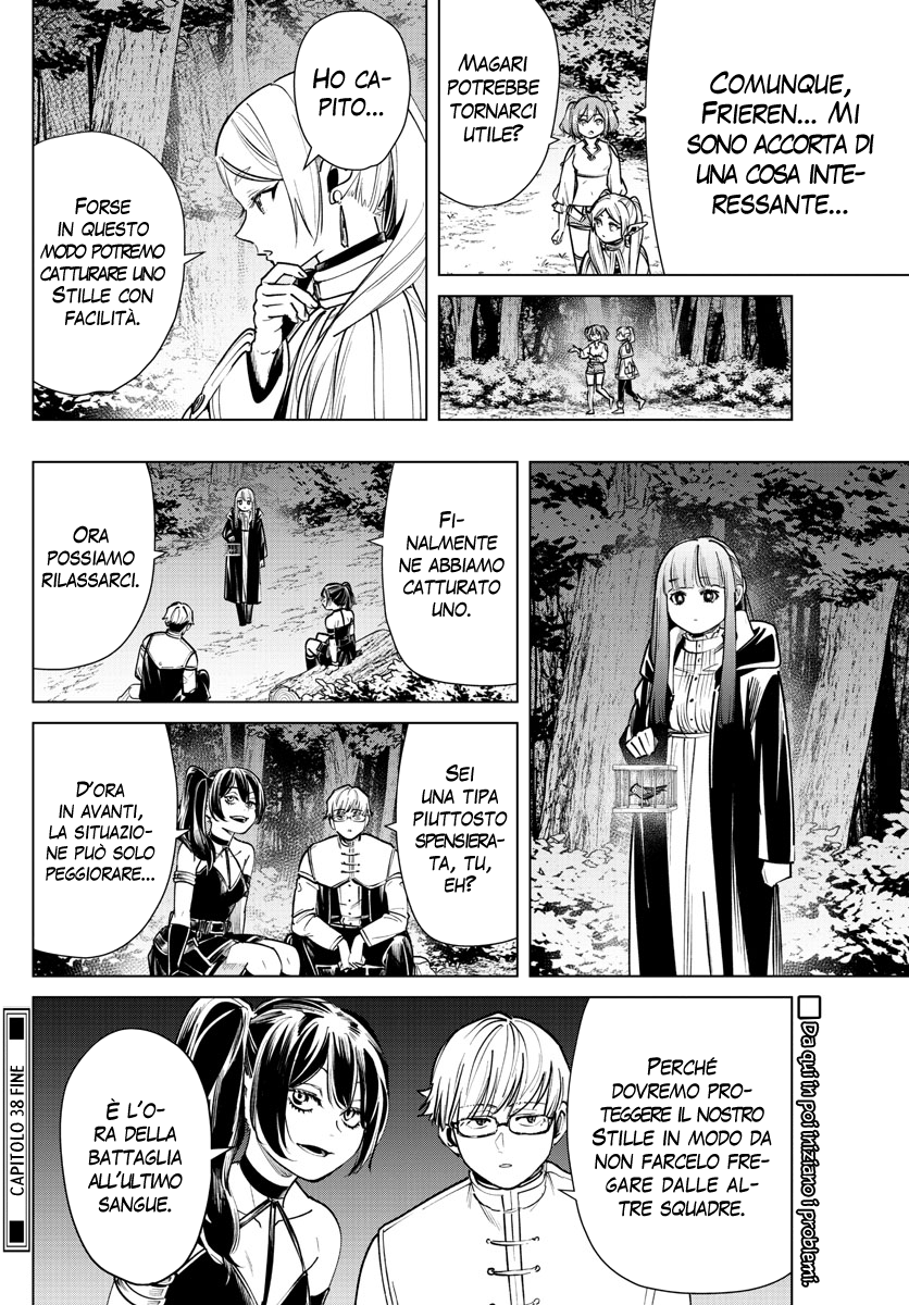 Read Sousou No Frieren IT Manga Online
