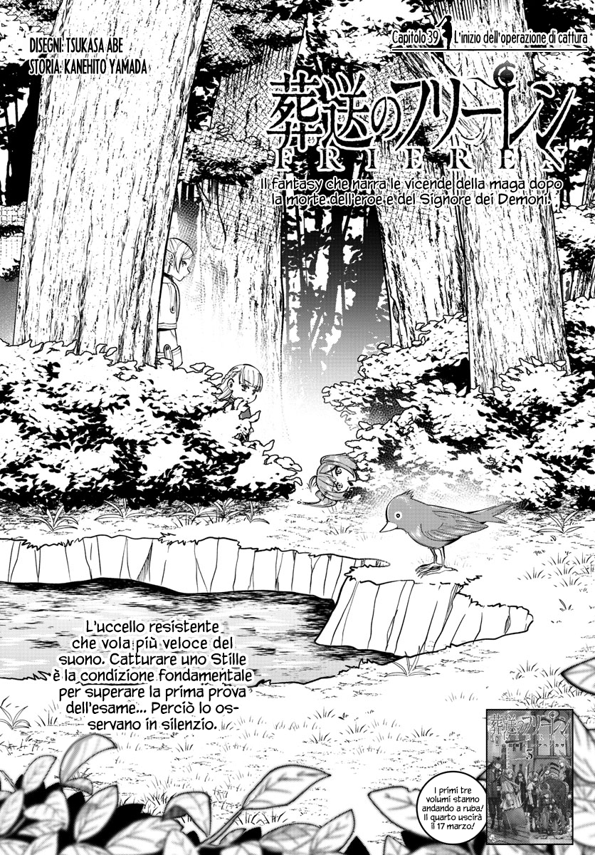 Read Sousou No Frieren IT Manga Online