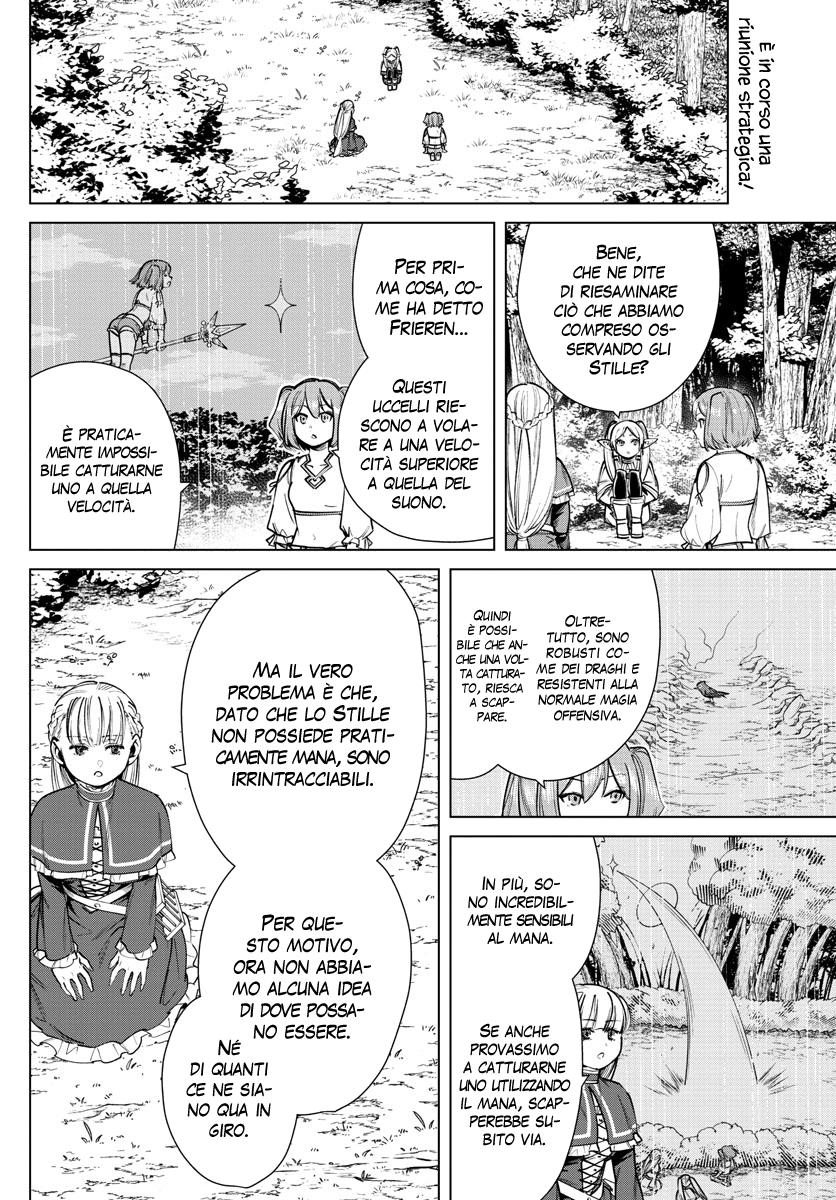 Read Sousou No Frieren IT Manga Online