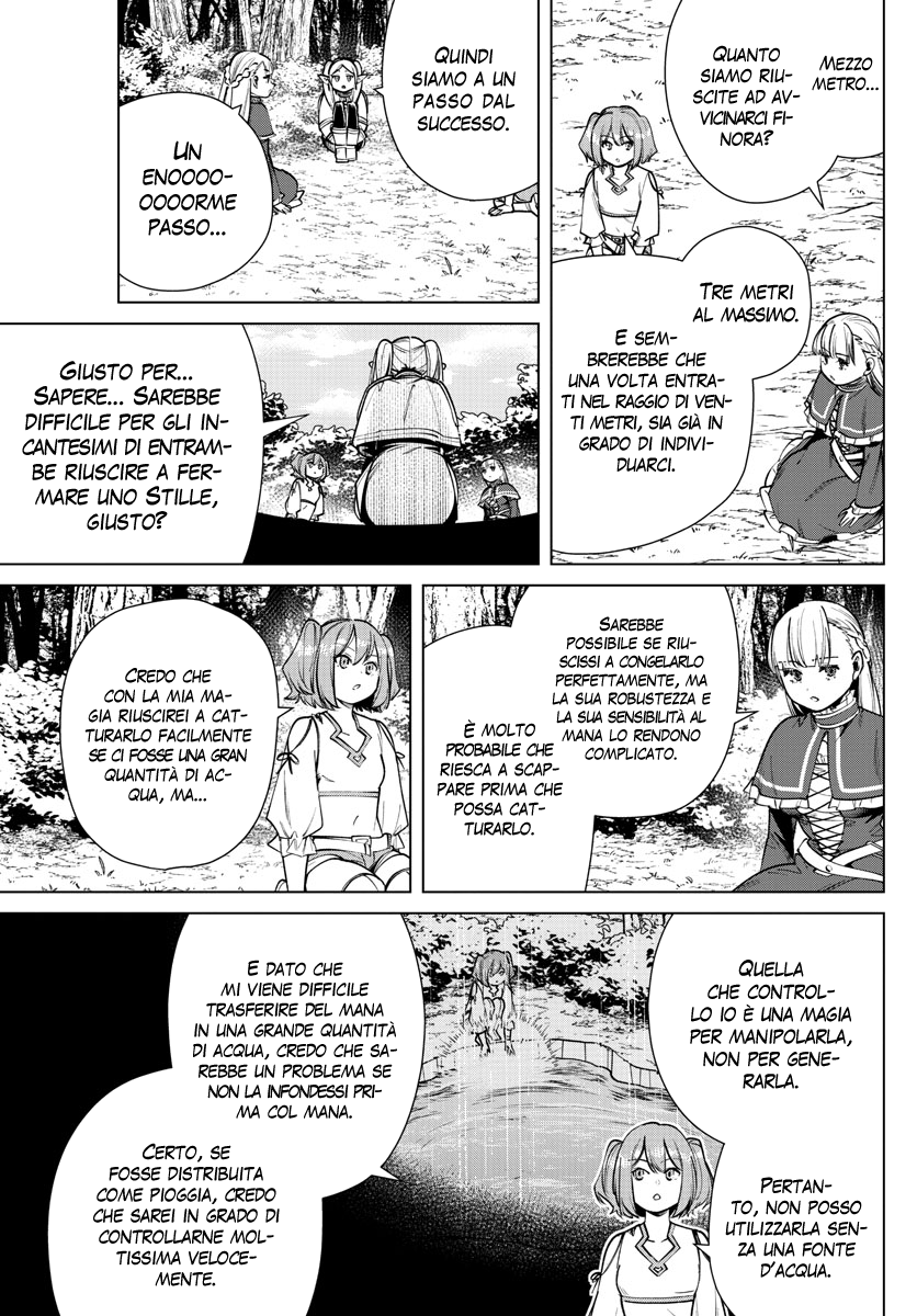 Read Sousou No Frieren IT Manga Online