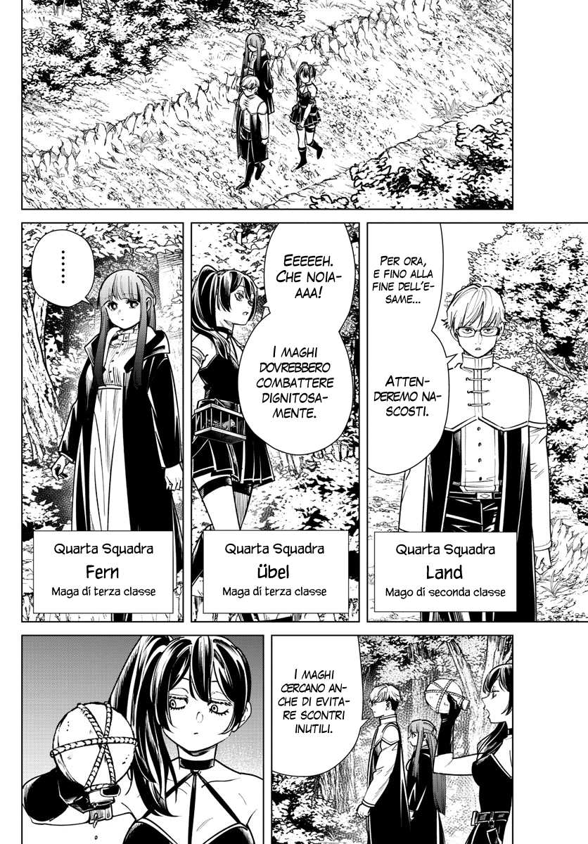 Read Sousou No Frieren IT Manga Online