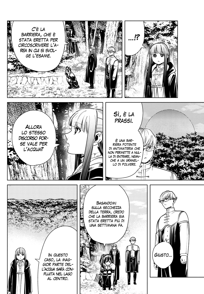 Read Sousou No Frieren IT Manga Online