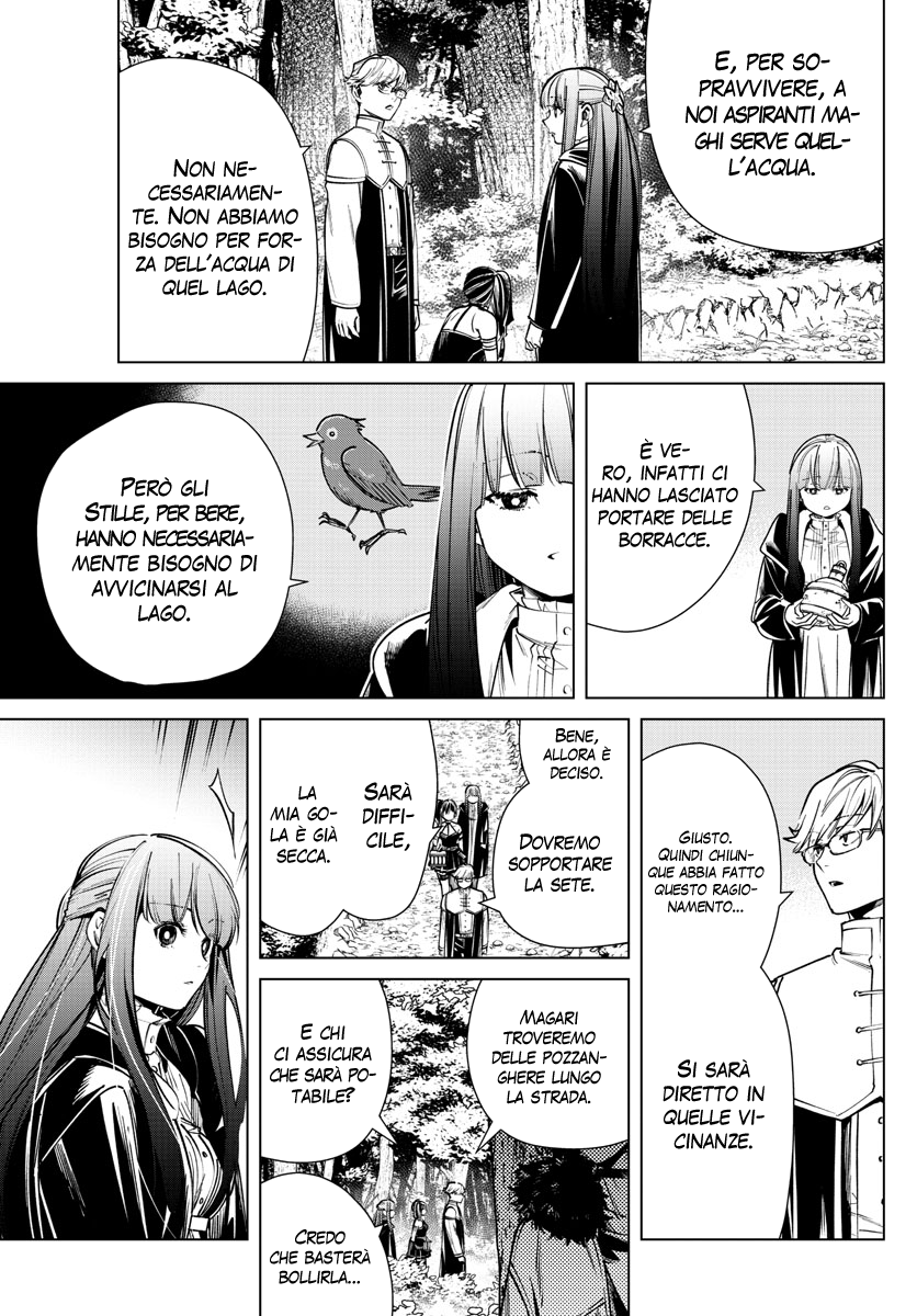 Read Sousou No Frieren IT Manga Online