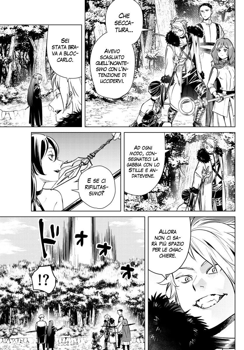 Read Sousou No Frieren IT Manga Online
