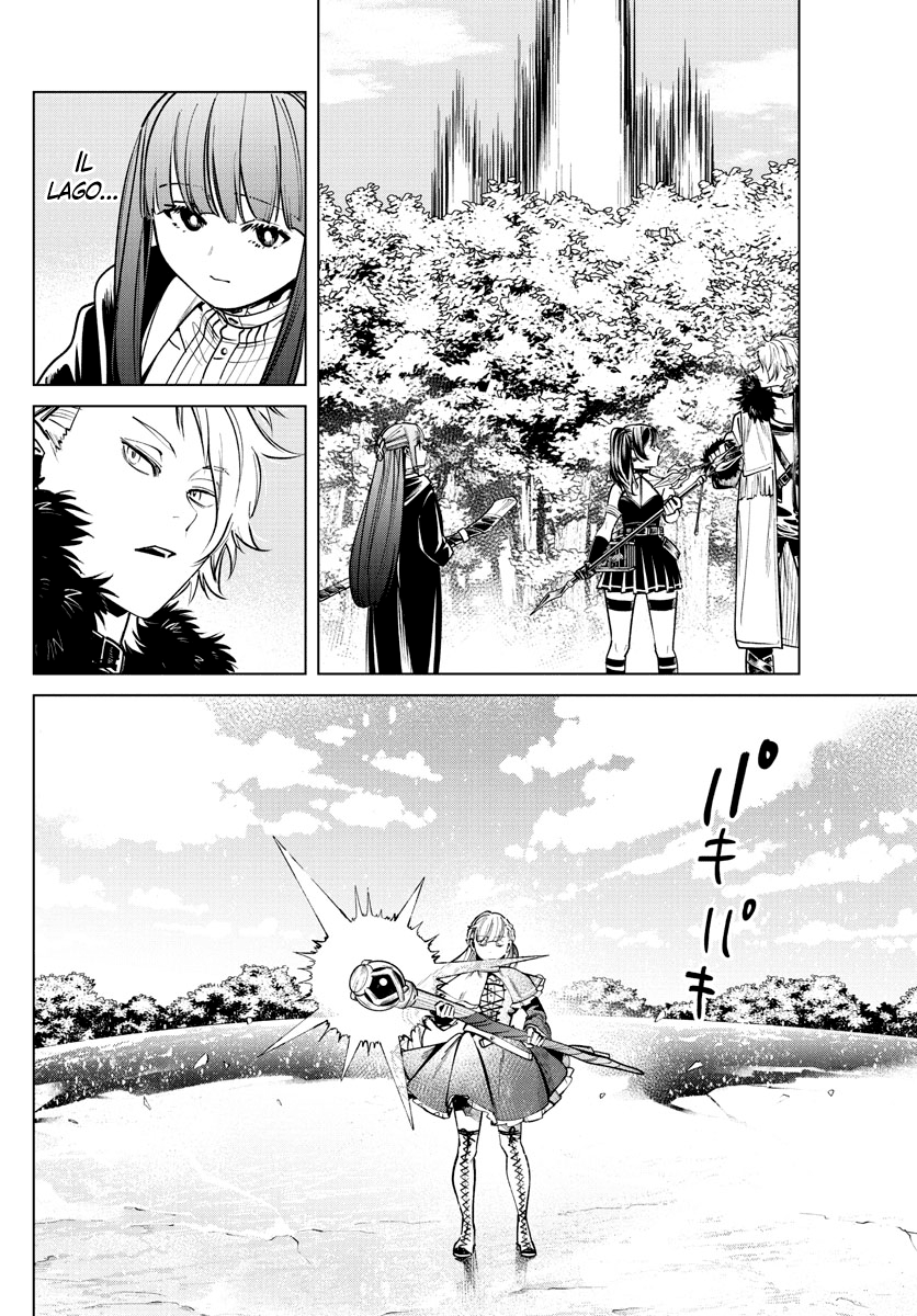 Read Sousou No Frieren IT Manga Online