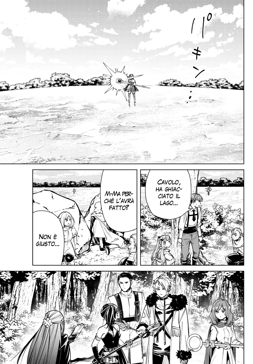 Read Sousou No Frieren IT Manga Online