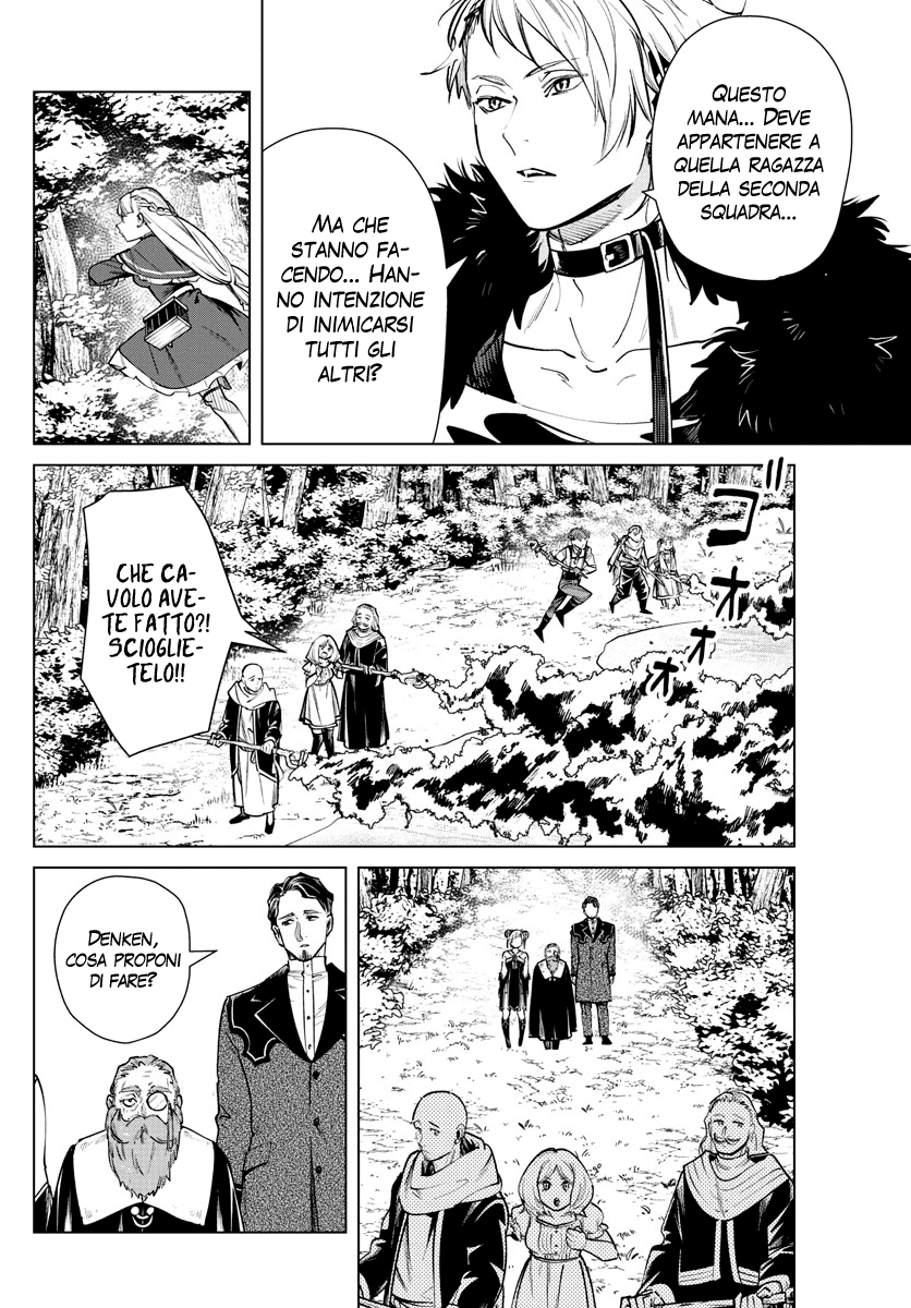 Read Sousou No Frieren IT Manga Online