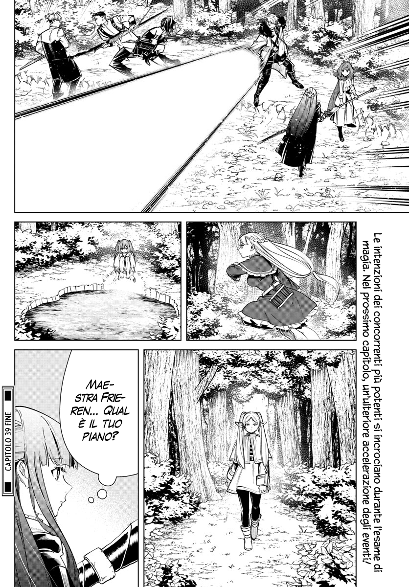 Read Sousou No Frieren IT Manga Online