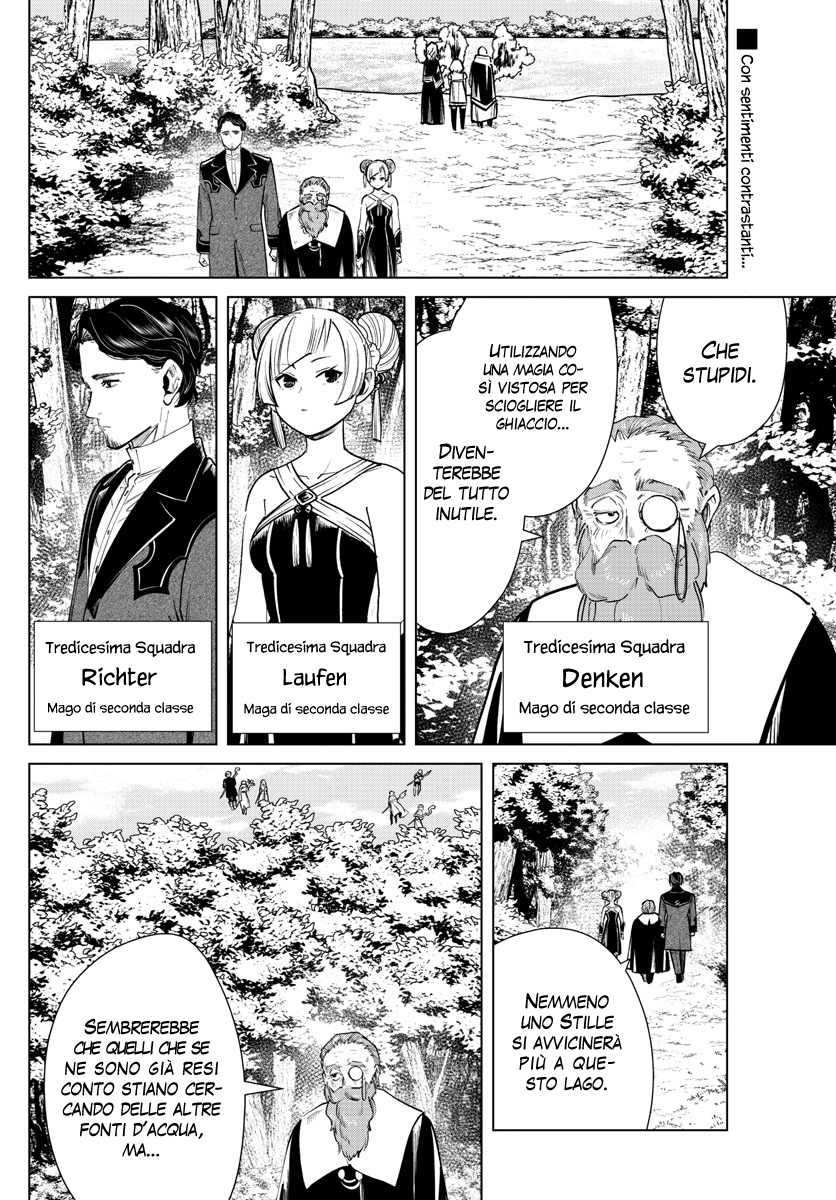 Read Sousou No Frieren IT Manga Online