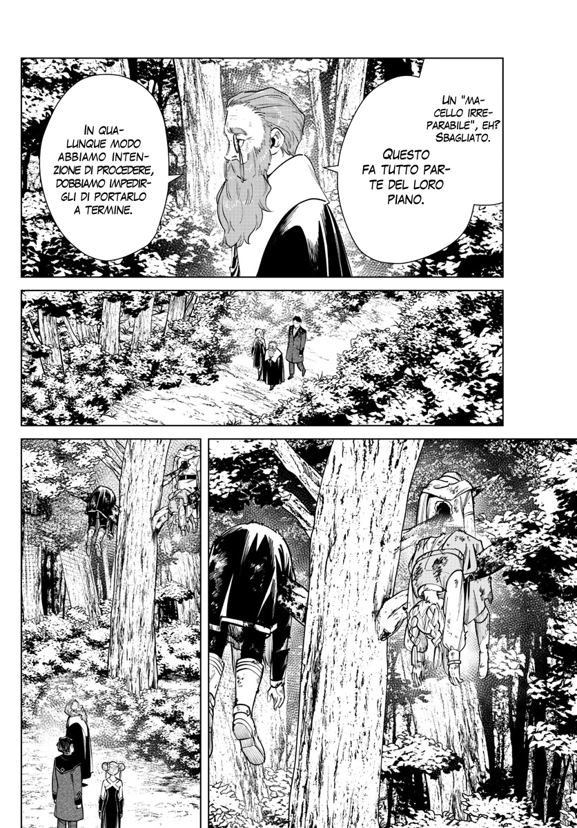 Read Sousou No Frieren IT Manga Online