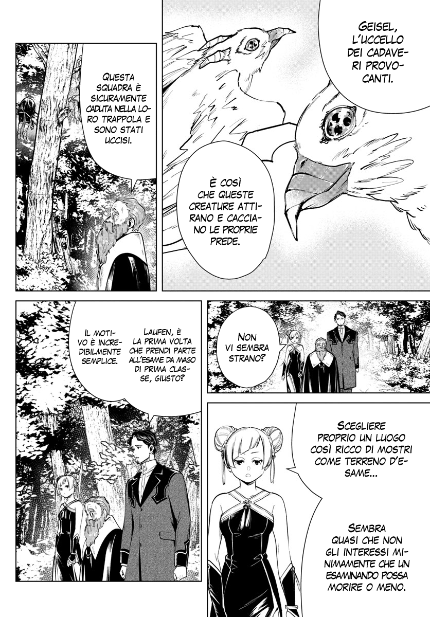 Read Sousou No Frieren IT Manga Online