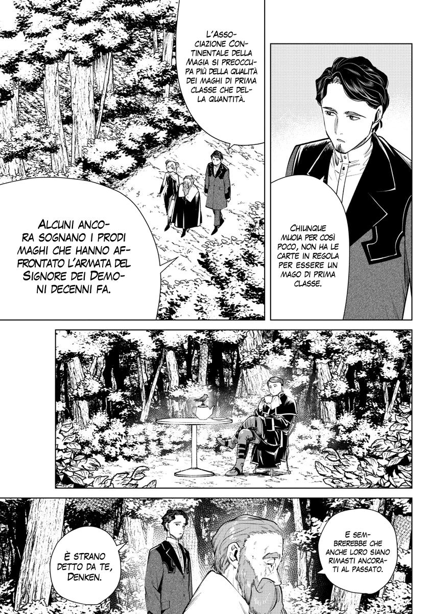 Read Sousou No Frieren IT Manga Online