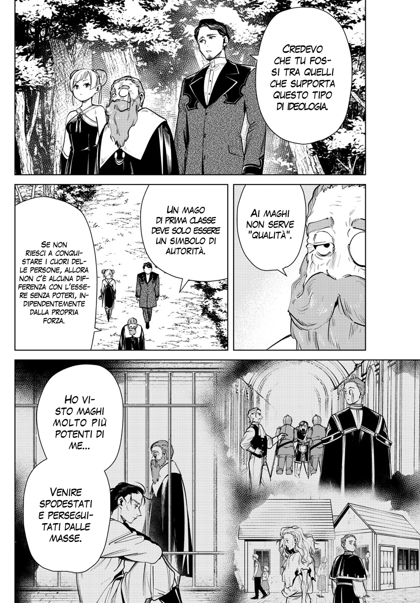 Read Sousou No Frieren IT Manga Online