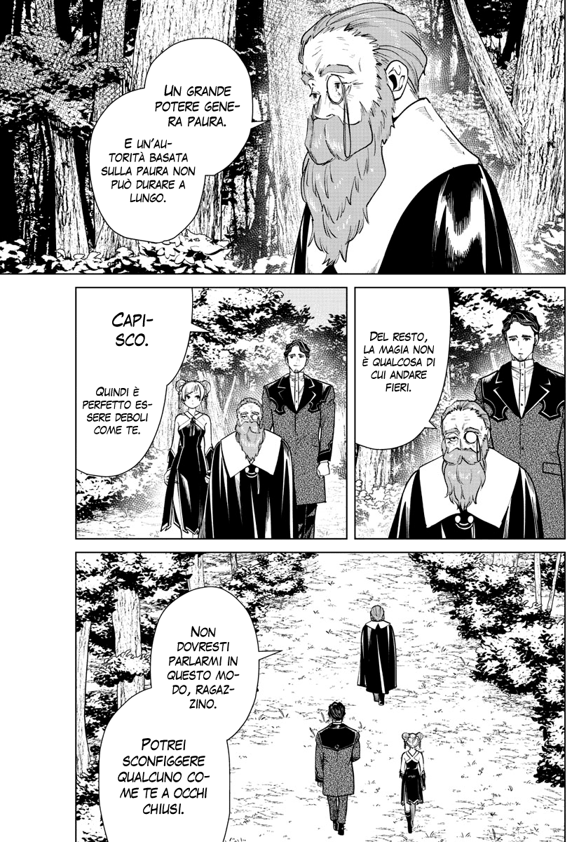 Read Sousou No Frieren IT Manga Online