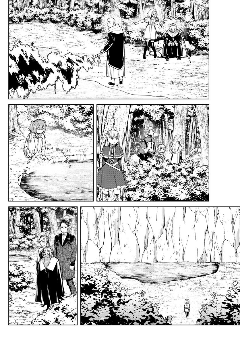 Read Sousou No Frieren IT Manga Online
