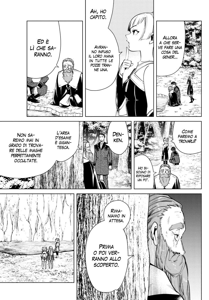 Read Sousou No Frieren IT Manga Online