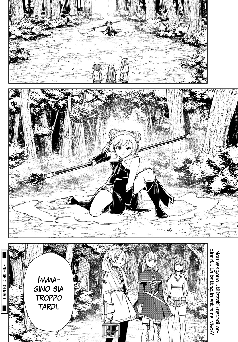 Read Sousou No Frieren IT Manga Online