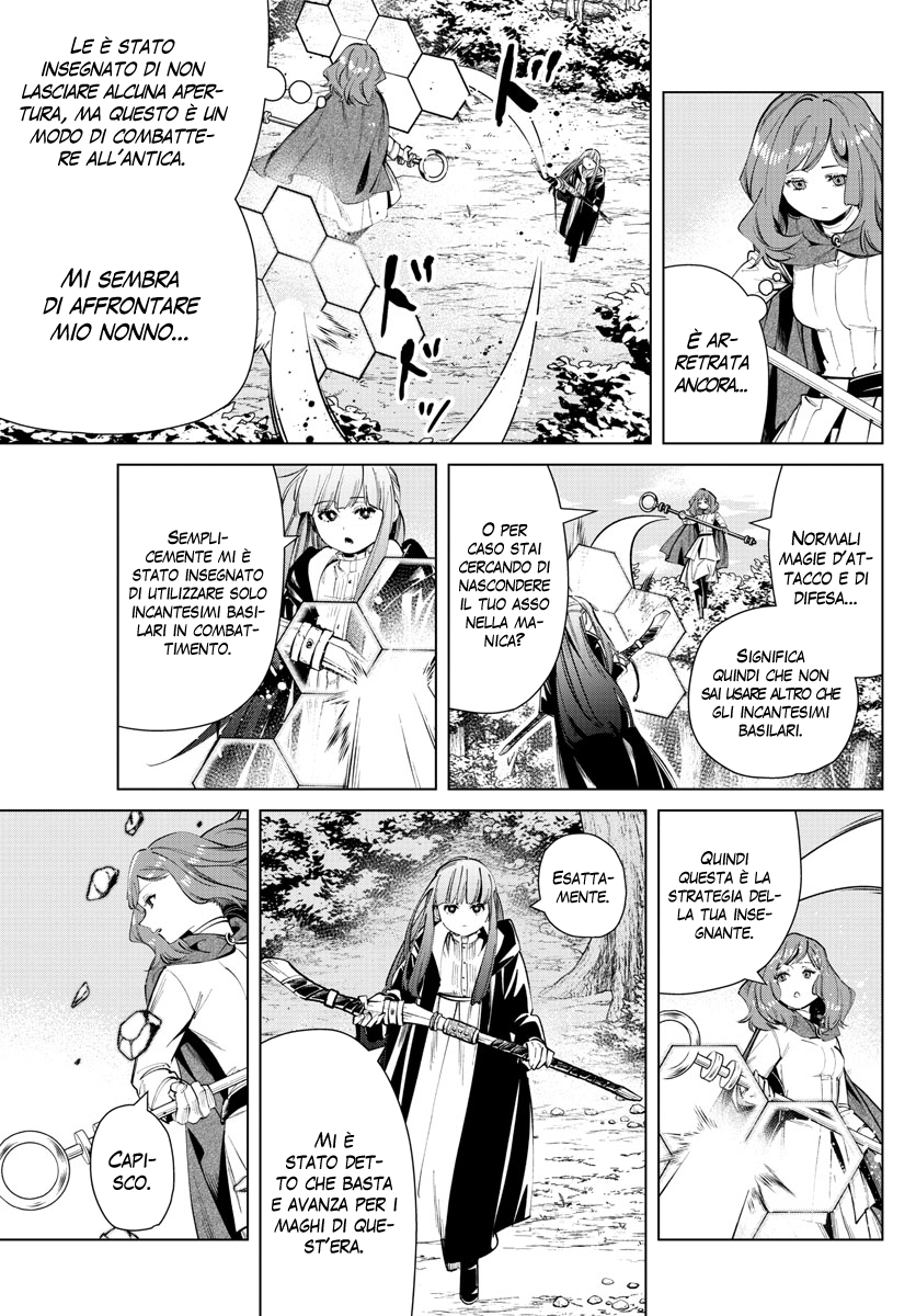 Read Sousou No Frieren IT Manga Online