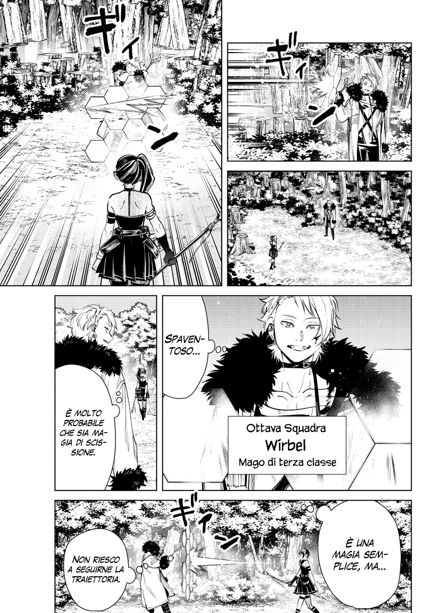 Read Sousou No Frieren IT Manga Online