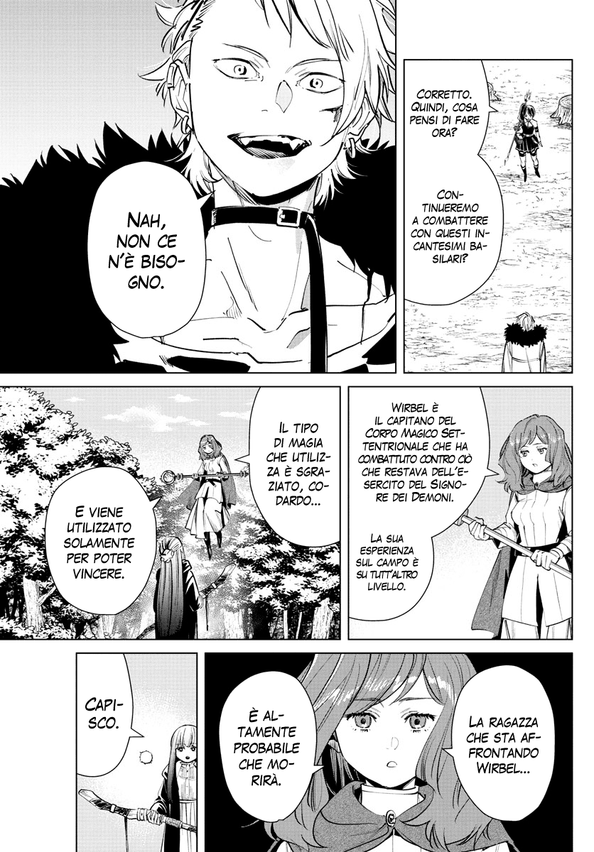 Read Sousou No Frieren IT Manga Online
