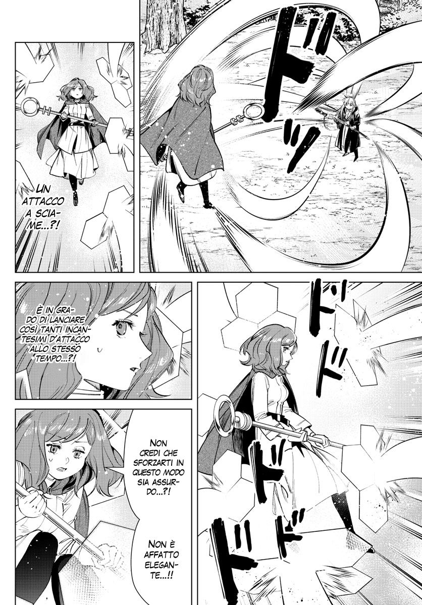 Read Sousou No Frieren IT Manga Online