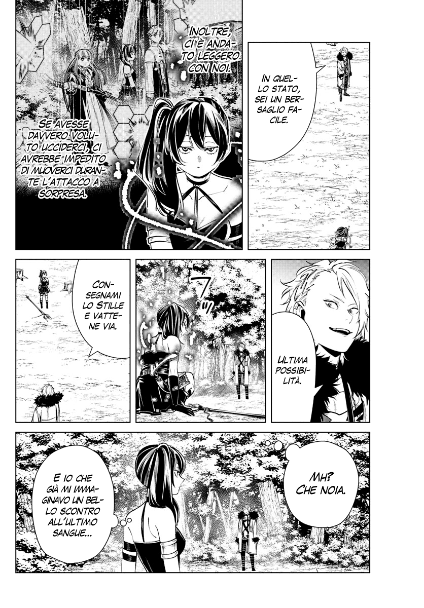 Read Sousou No Frieren IT Manga Online