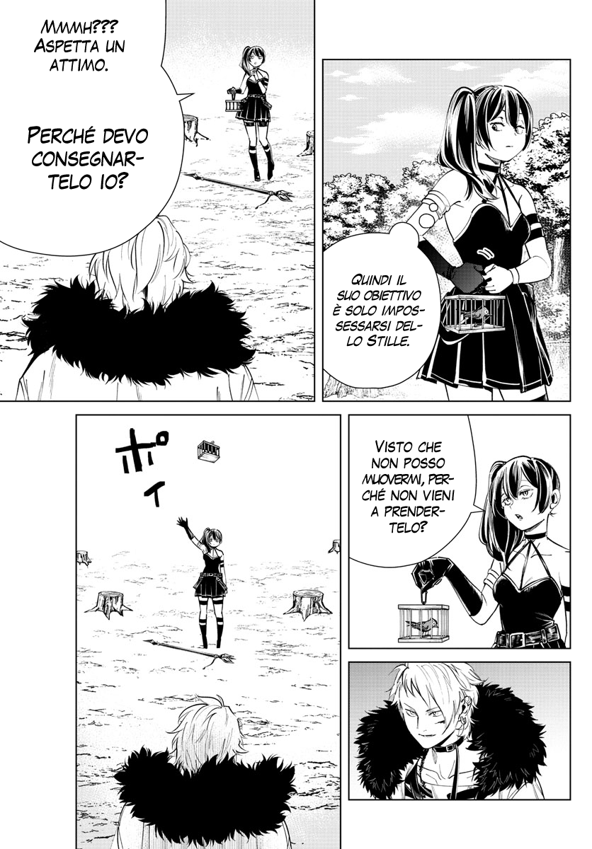 Read Sousou No Frieren IT Manga Online