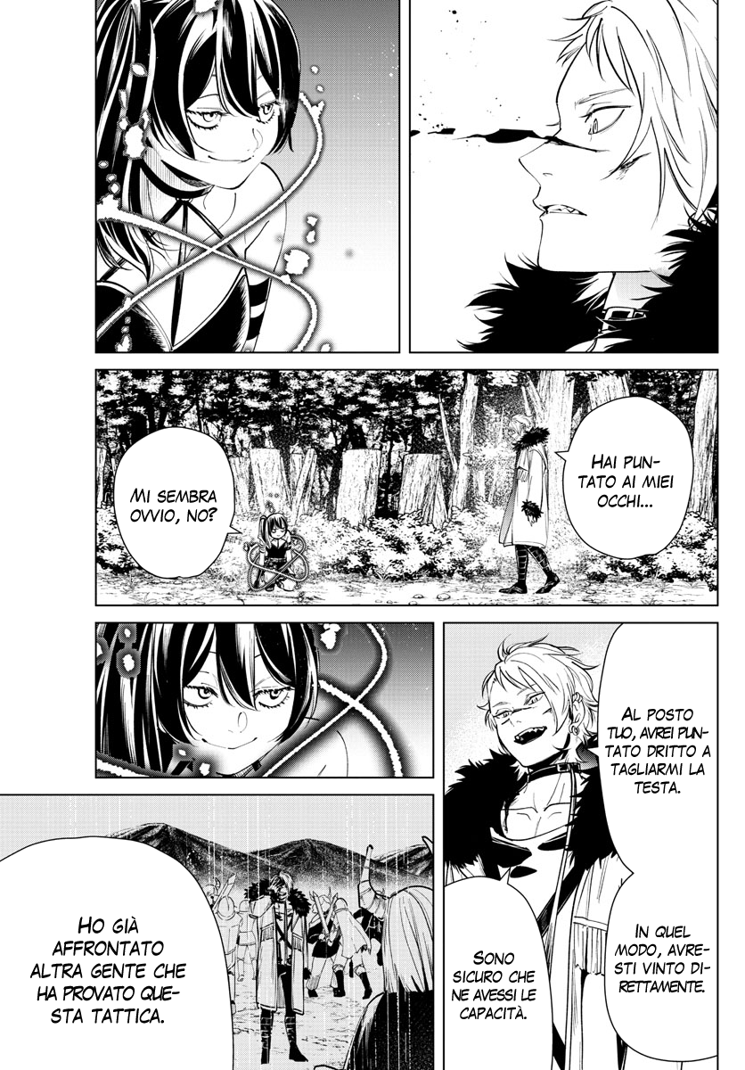 Read Sousou No Frieren IT Manga Online