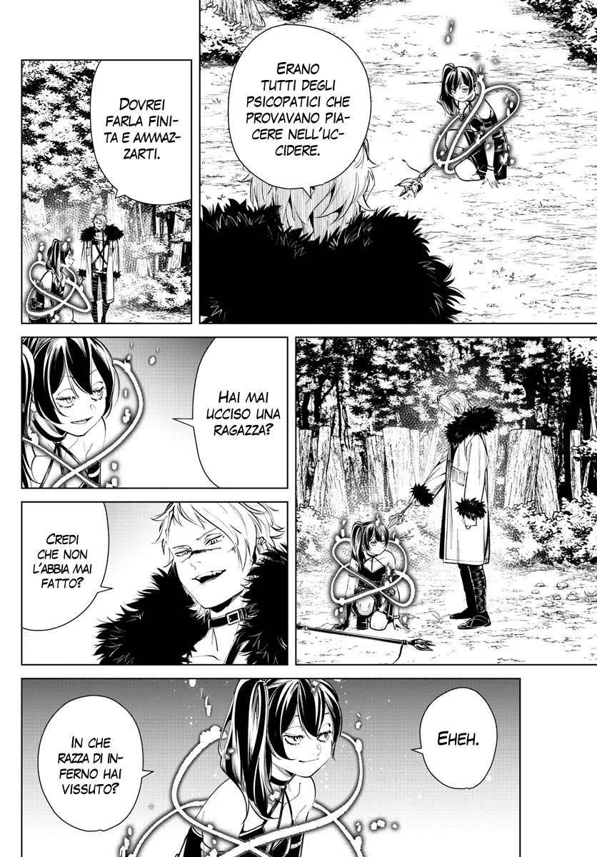 Read Sousou No Frieren IT Manga Online