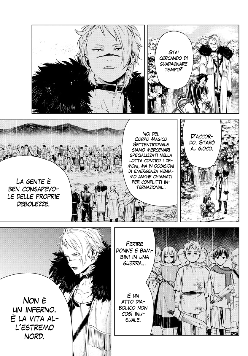 Read Sousou No Frieren IT Manga Online