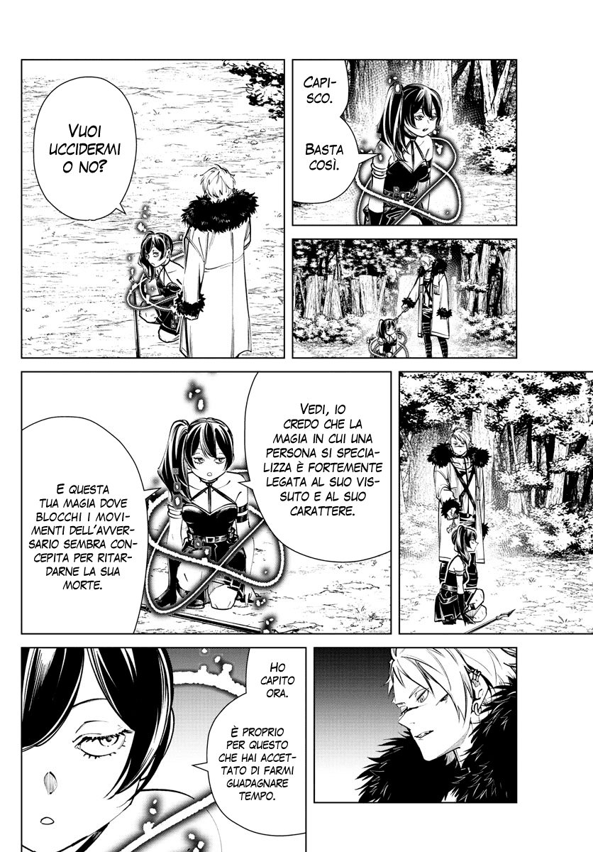 Read Sousou No Frieren IT Manga Online