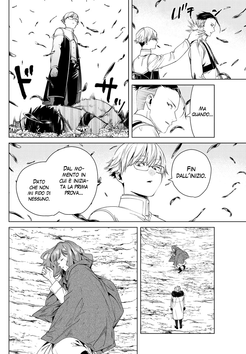 Read Sousou No Frieren IT Manga Online