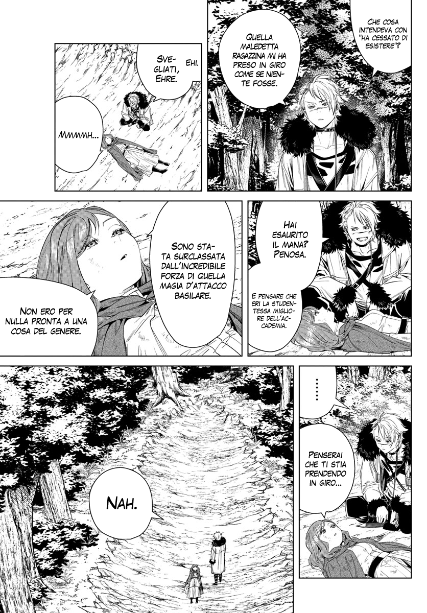 Read Sousou No Frieren IT Manga Online