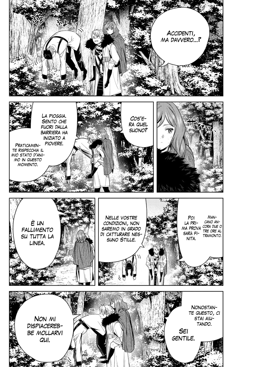 Read Sousou No Frieren IT Manga Online