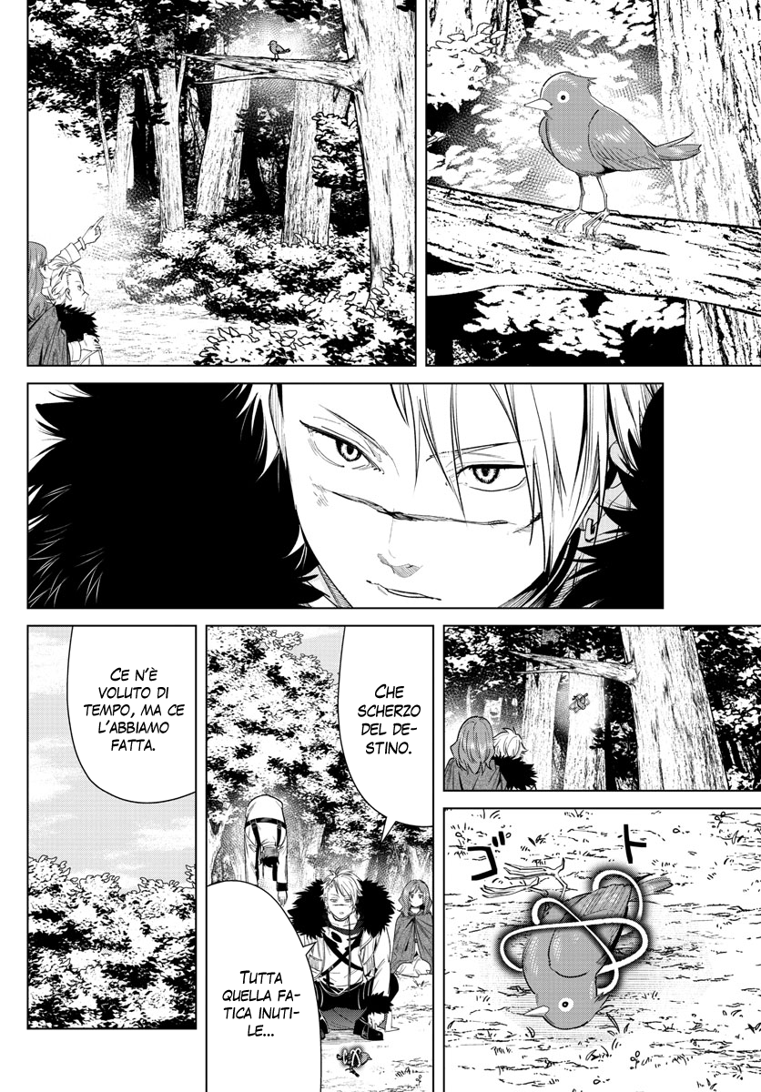 Read Sousou No Frieren IT Manga Online