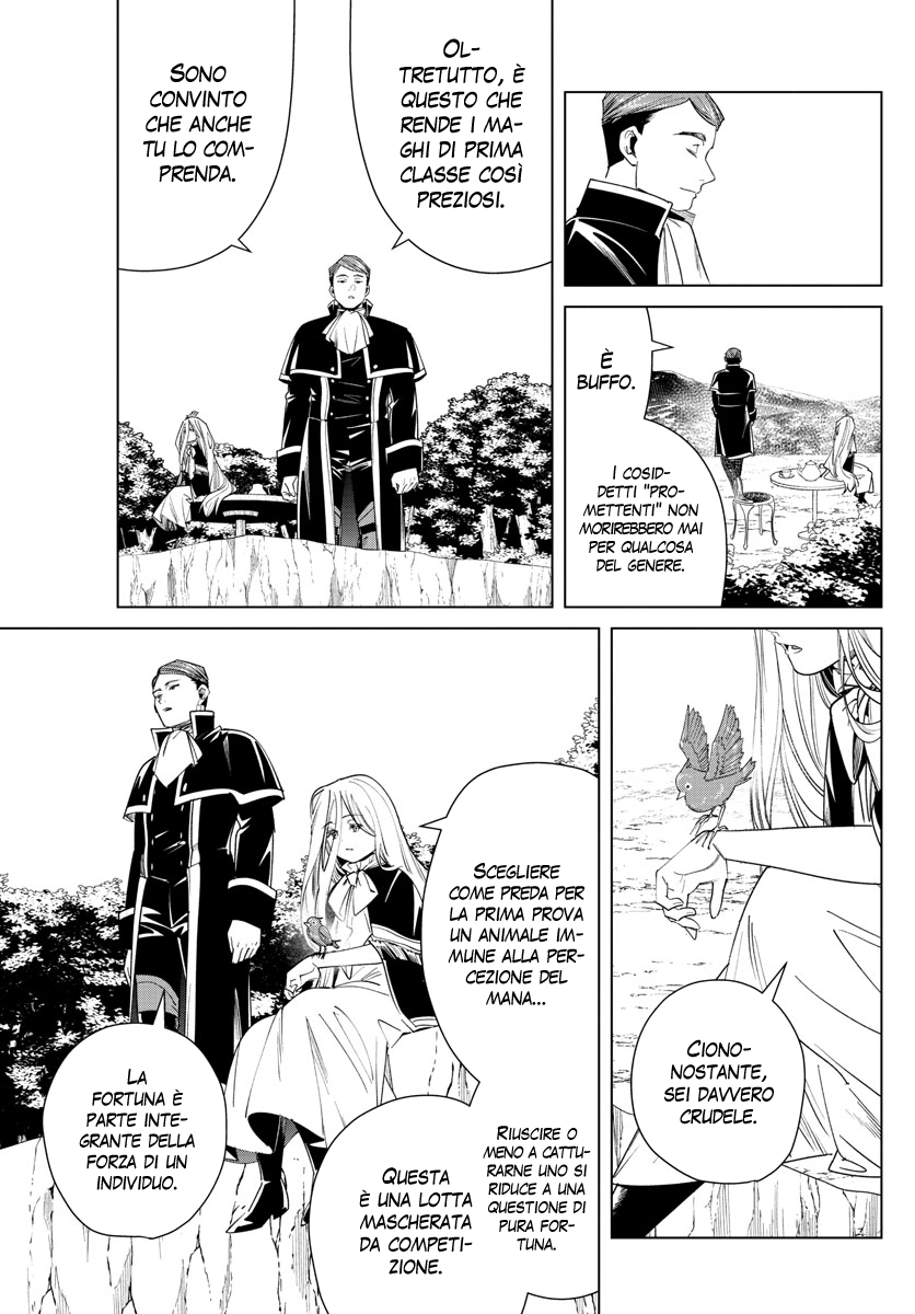 Read Sousou No Frieren IT Manga Online