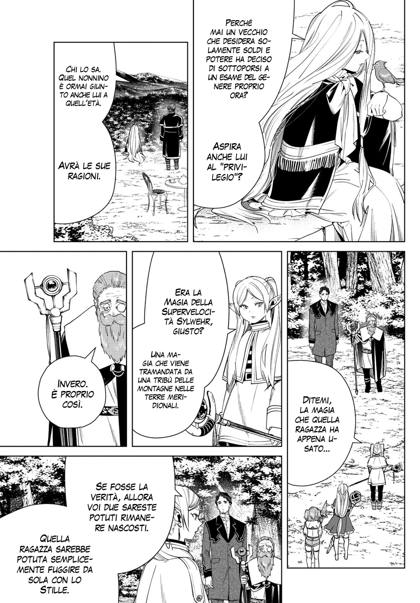 Read Sousou No Frieren IT Manga Online