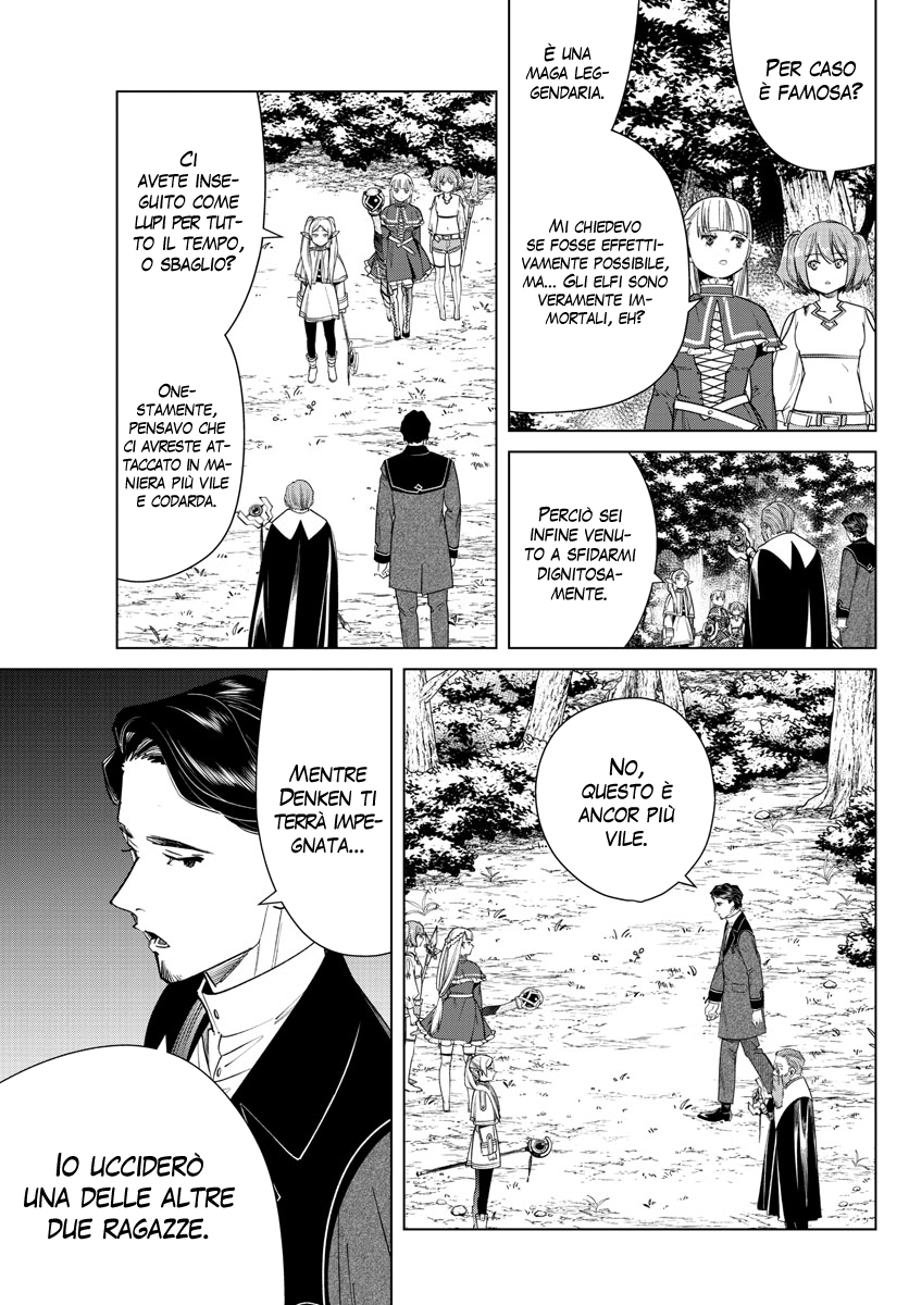 Read Sousou No Frieren IT Manga Online