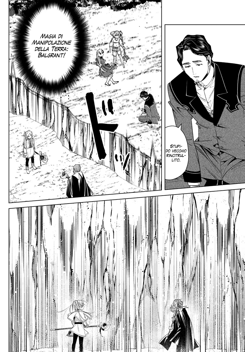 Read Sousou No Frieren IT Manga Online