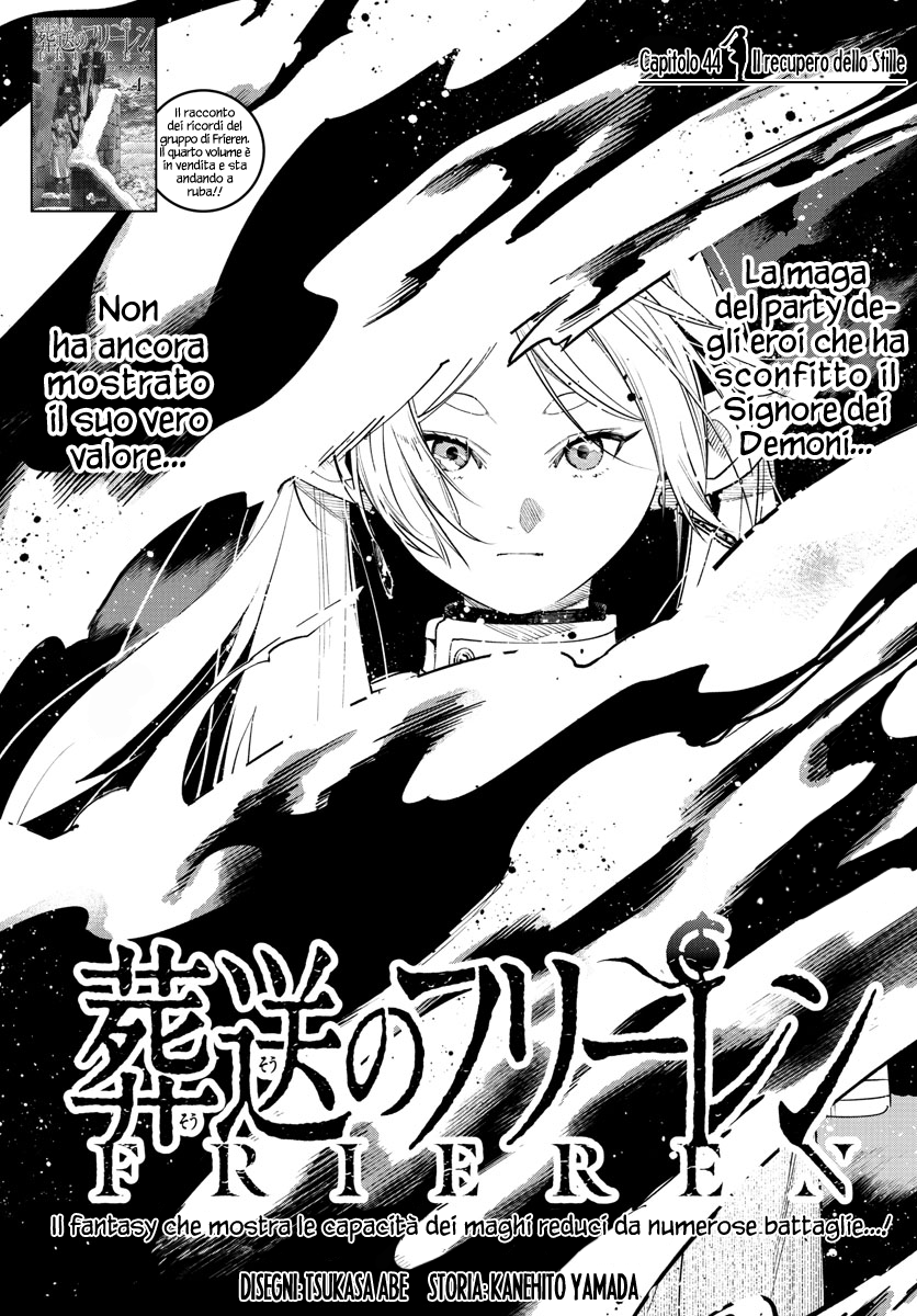 Read Sousou No Frieren IT Manga Online