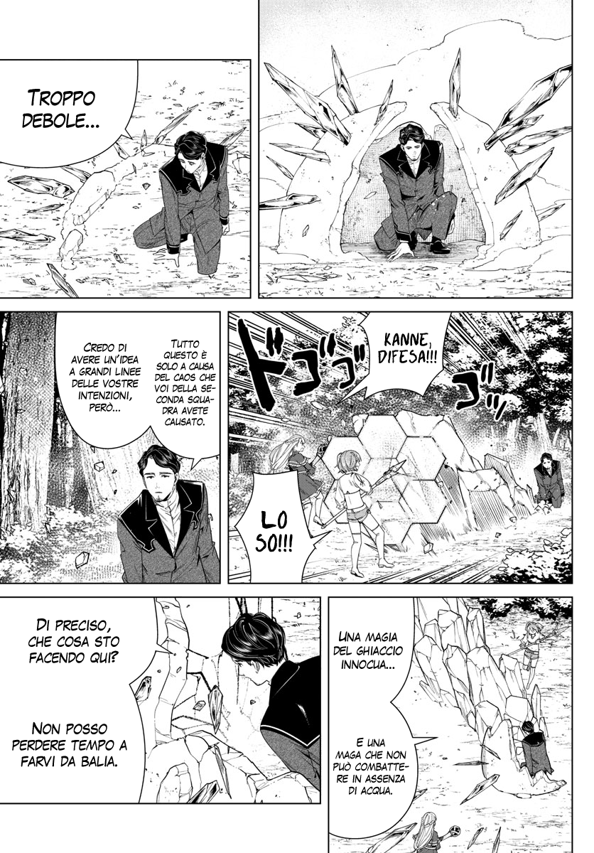 Read Sousou No Frieren IT Manga Online